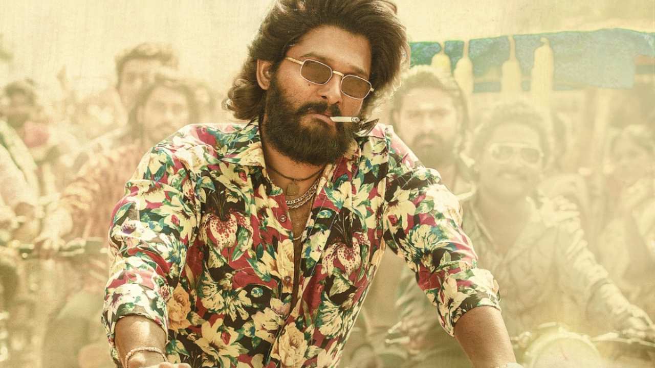 Allu Arjun : పుష్ప 2 గురించి మాట్లాడిన అల్లు అర్జున్.. తగ్గేదేలే అంటూ స్టేజి మీదే..