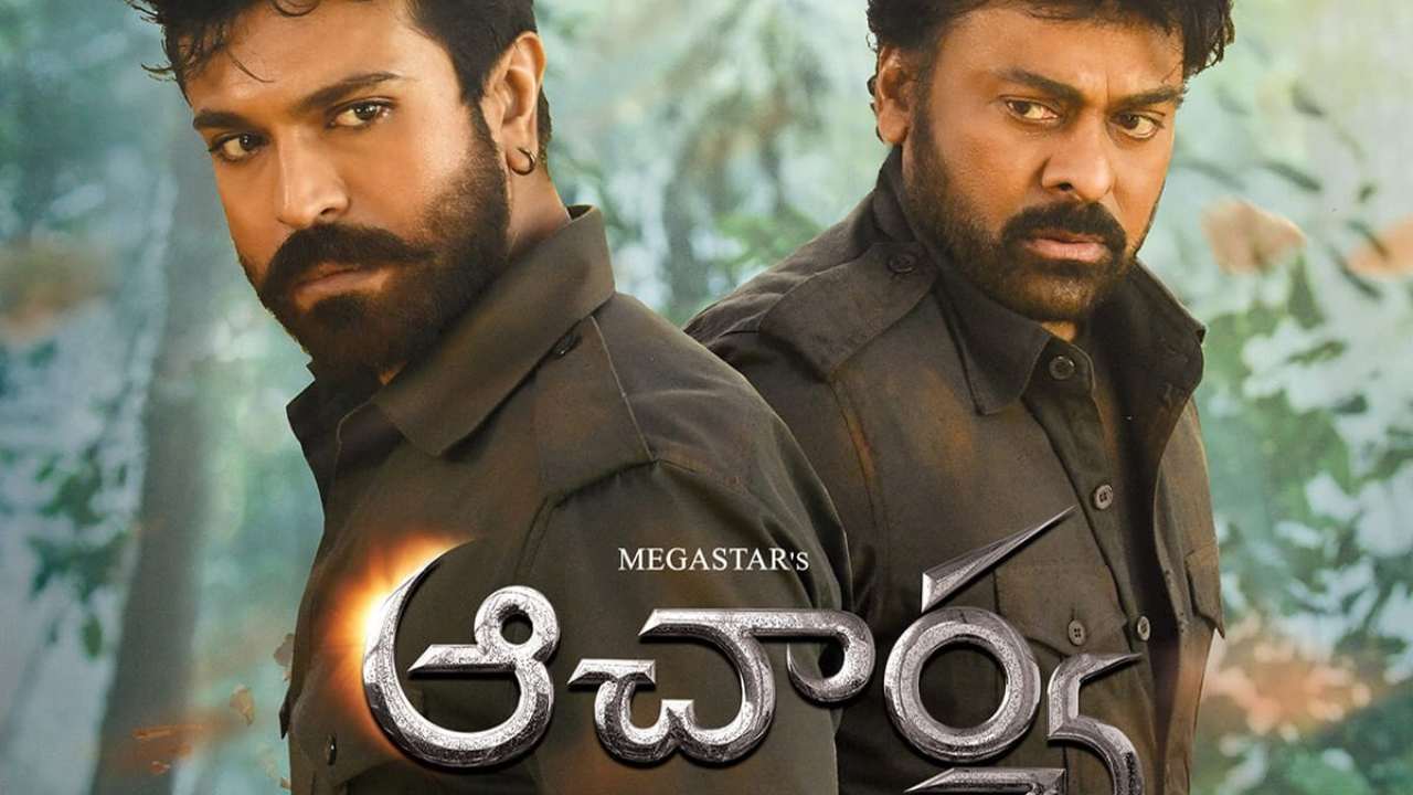 Chiranjeevi : ఆ బాధ ఉంది.. డైరెక్టర్ చెప్పిందే చేశాం.. ఆచార్య ఫలితంపై మరోసారి స్పందించిన చిరంజీవి..