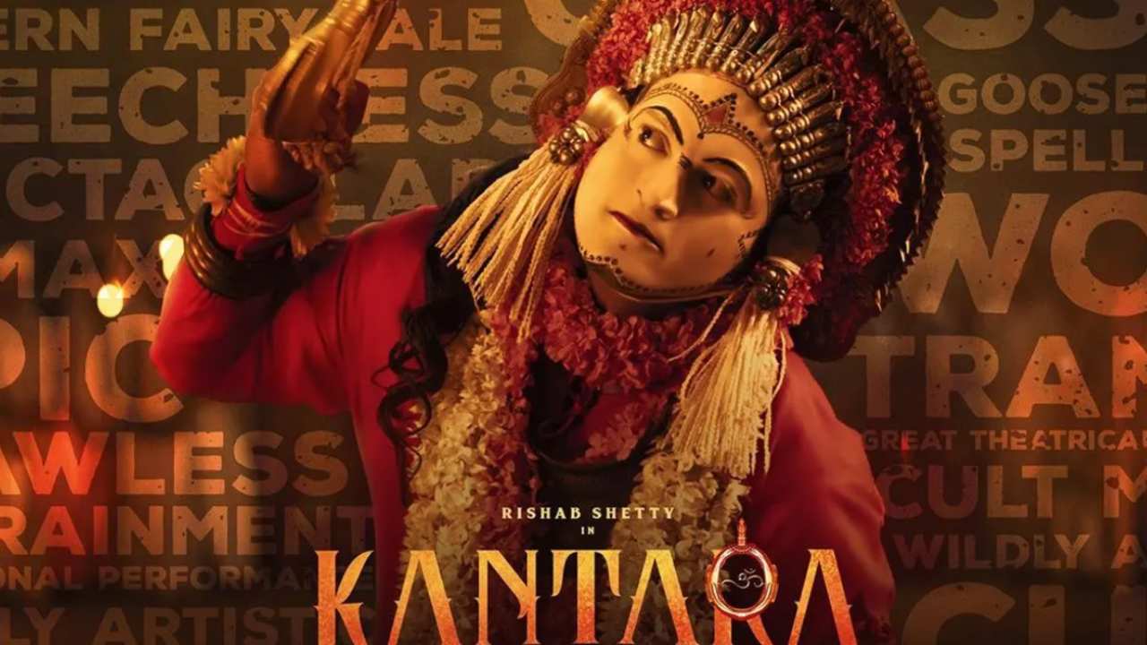 Kantara : కాంతార చిత్ర యూనిట్ కి నోటీసులు ఇచ్చిన కోర్టు.. ఆ పాట తొలిగించాలని ఆదేశాలు..