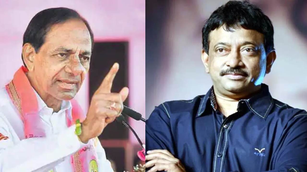 RGV : కేసీఆర్ బయోపిక్ తీస్తాను