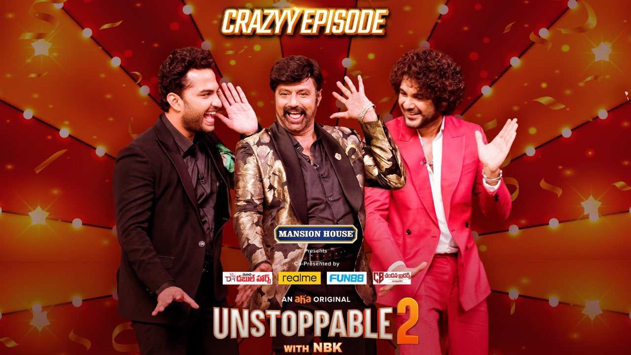 Unstoppable 2nd Episode : అన్‌‍స్టాపబుల్ షో సెకండ్ ఎపిసోడ్ లో బాలయ్యతో కలిసి రచ్చ చేసిన సిద్ధూ జొన్నలగడ్డ, విశ్వక్‌సేన్