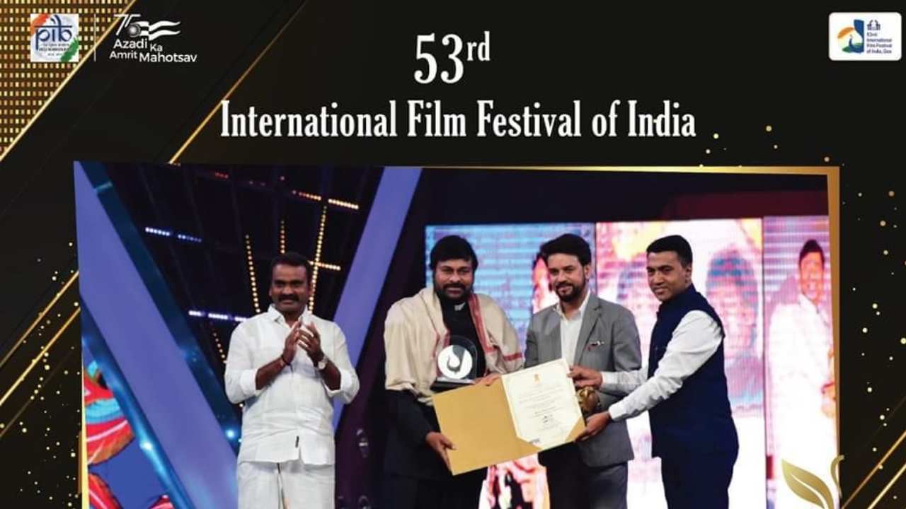 Chiranjeevi : ఒకప్పుడు బాధపడ్డాను.. అవినీతి లేని రంగం సినీ పరిశ్రమ ఒక్కటే.. మెగాస్టార్ ఎమోషనల్ స్పీచ్..