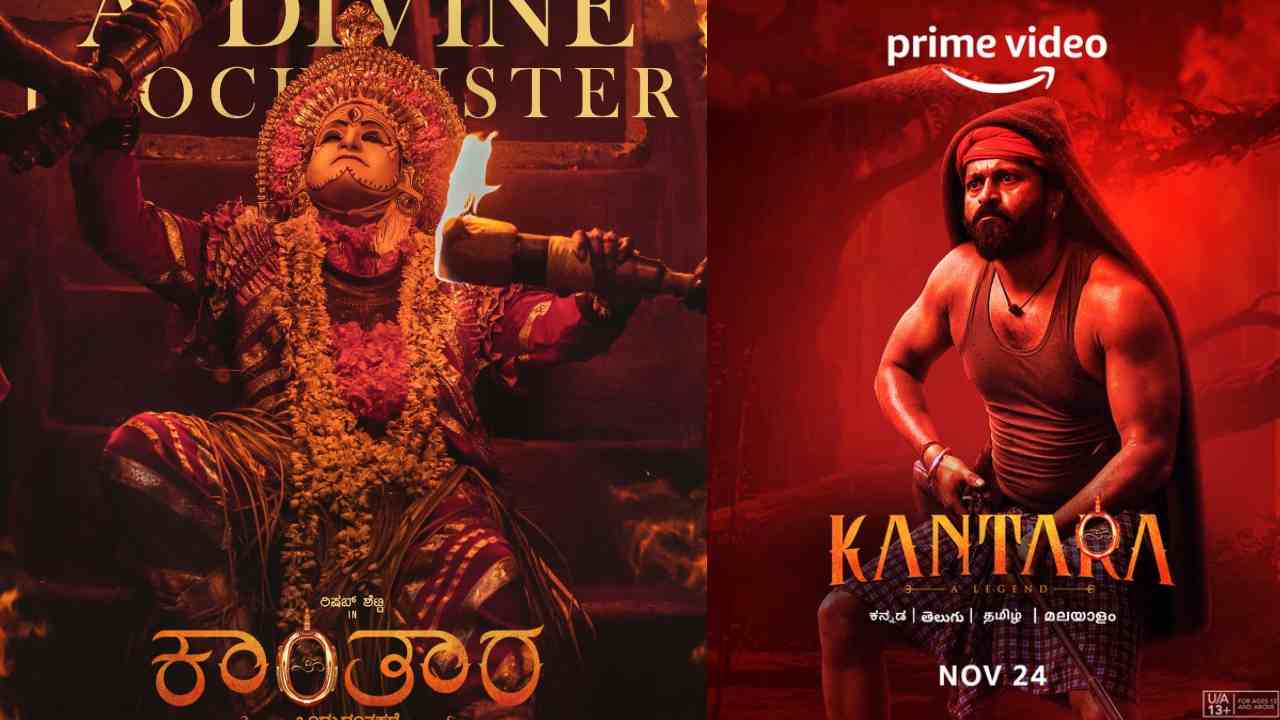 Kantara : కాంతార సినిమా ఓటీటీలోకి.. థియేటర్లో మిస్ అయితే ఇక్కడ చూడండి..