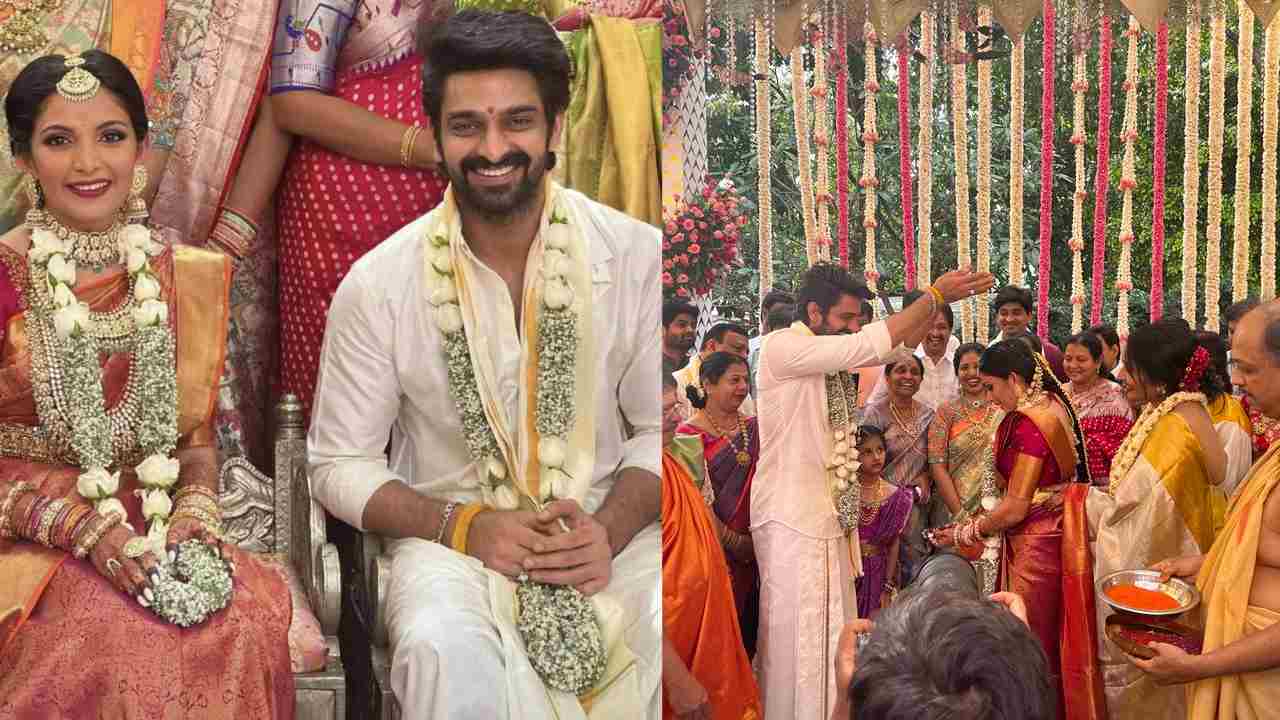 Naga Shaurya Wedding : ఘనంగా హీరో నాగశౌర్య వివాహం..