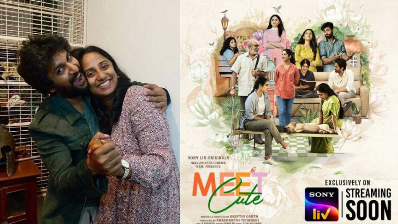 Deepthi Ganta : నాని నిర్మాణంలో డైరెక్టర్‌గా నాని సోదరి.. మీట్ క్యూట్ అంటూ రాబోతున్న దీప్తి గంటా..