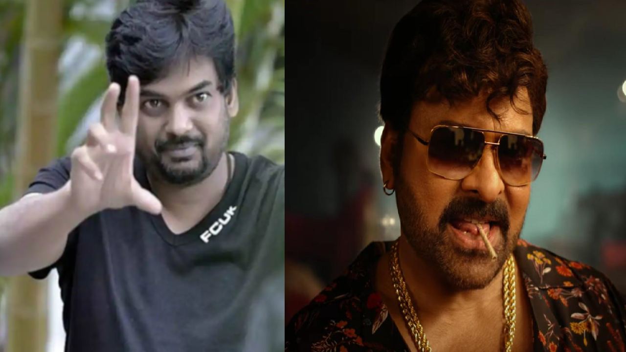 Chiranjeevi : పూరితో సినిమాకు ఓకే చెప్పిన చిరంజీవి?