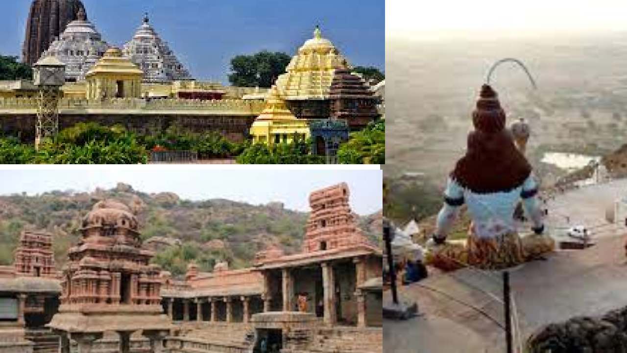 Crows do not fly in these Temples:కాకులు వాలని దేవాలయాల గురించి విన్నారా…?