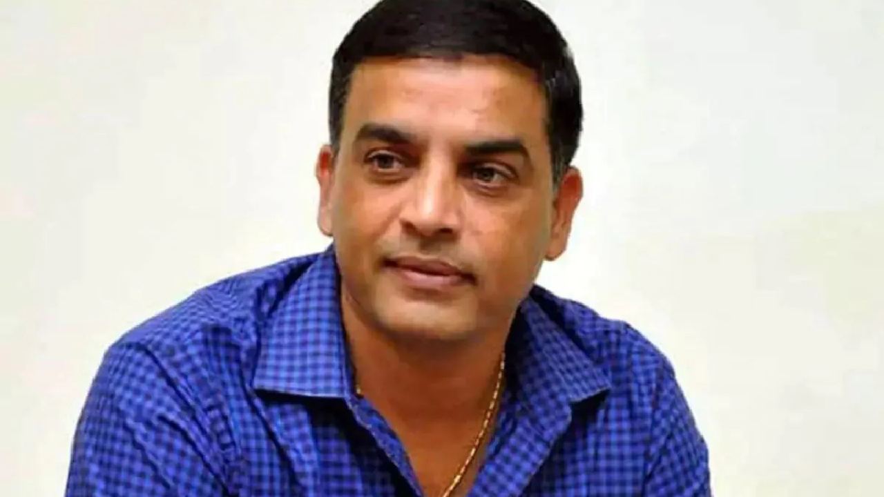 Dil Raju : తమిళ సినిమా నుంచి తప్పుకున్న దిల్ రాజు?