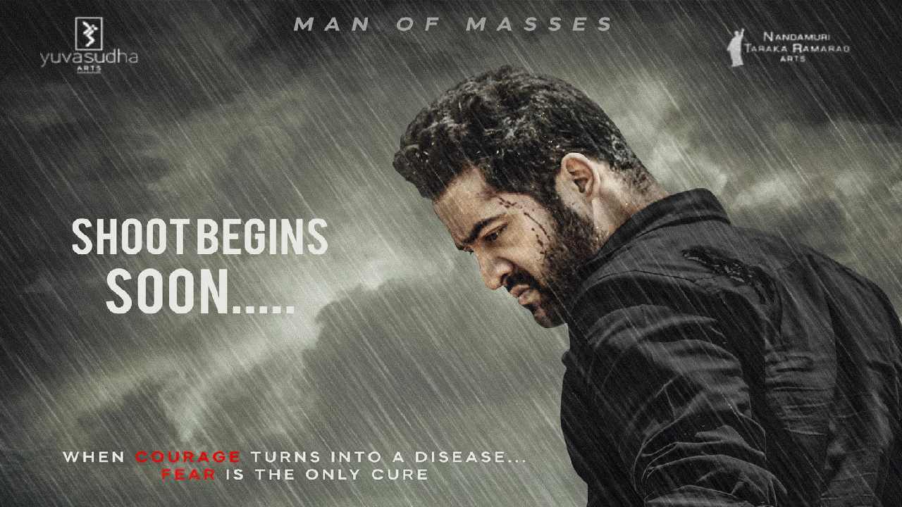 NTR : ఫిబ్రవరిలో మొదలుకానున్న NTR30.. స్పెషల్ వీడియో రెడీ చేస్తున్న కొరటాల..