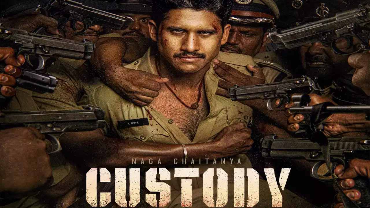 Naga Chaitanya : సమ్మర్‌లో ‘కస్టడీ’కి తీసుకుంటా అంటున్న నాగచైతన్య..
