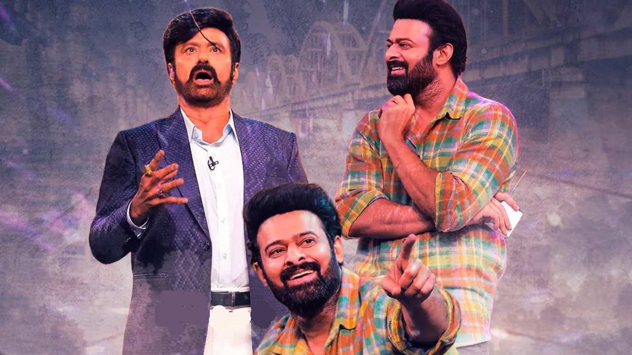 Prabhas : బాలయ్య కోసం స్పెషల్ ఫుడ్ ప్రిపేర్ చేయించిన ప్రభాస్..