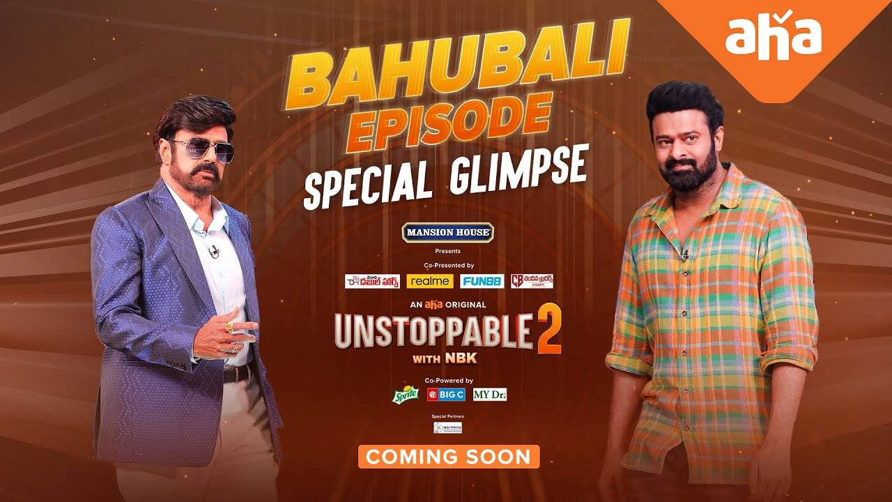 Unstoppable2 : ప్రభాస్ అన్‌స్టాపబుల్ గ్లింప్స్ వచ్చేసింది..