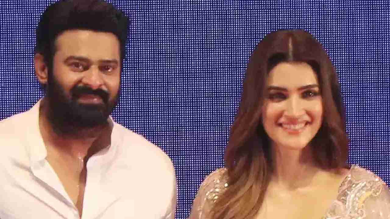 Prabhas : కృతి‌సనన్‌తో ఏమి లేదు.. అనవసరంగా రాస్తున్నారు.. ప్రభాస్!