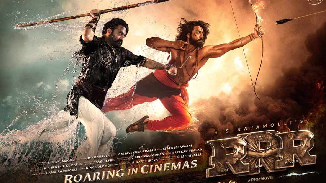 RRR : మరో అంతర్జాతీయ పురస్కారం అందుకున్న ‘RRR’..