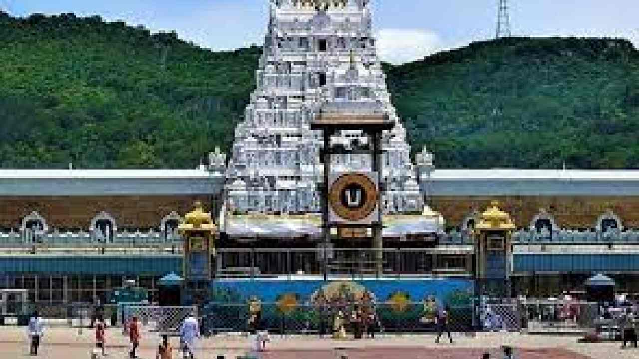 TTD Tickets: శ్రీవారి 300రూ.ల దర్శన టికెట్ల కోటా విడుదల చేయనున్న టీటీడీ…. ఎప్పుడో తెలుసా?