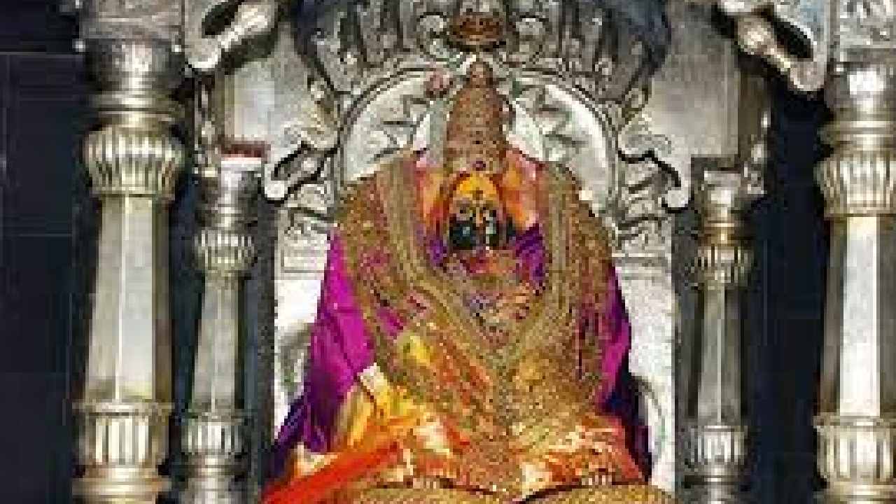 Tuljapur:తుల్జాపూర్ లో కొలువైన భవానిమాత దేవాలయంలో జరిగే ఈ సంఘటన గురించి విన్నారా?