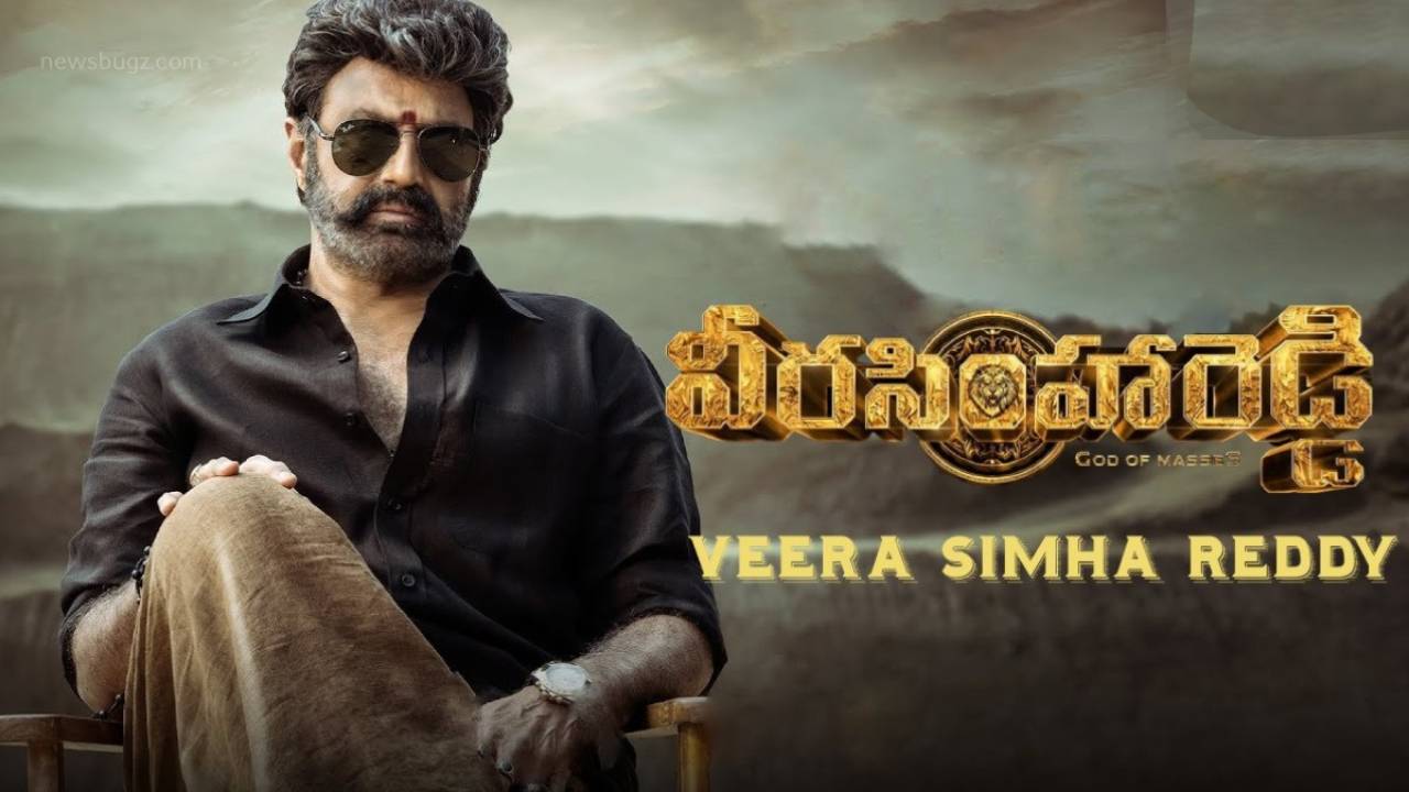 Veera Simha Reddy : ట్రైలర్ డేట్ ఫిక్స్ చేసుకున్న వీరసింహారెడ్డి..
