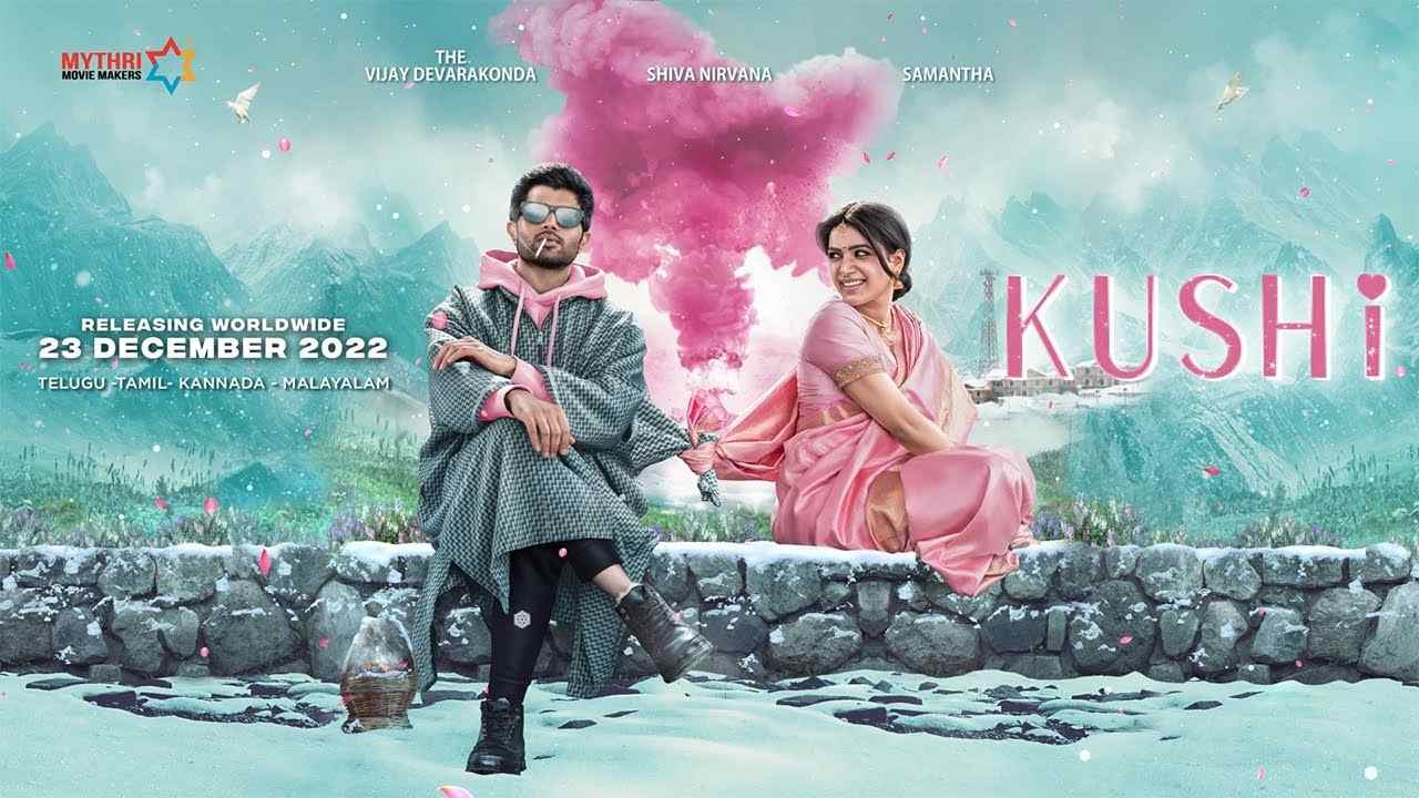 Vijay Deverakonda : విజయ్ దేవరకొండ ‘ఖుషి’ మూవీ ఆగిపోయిందా?