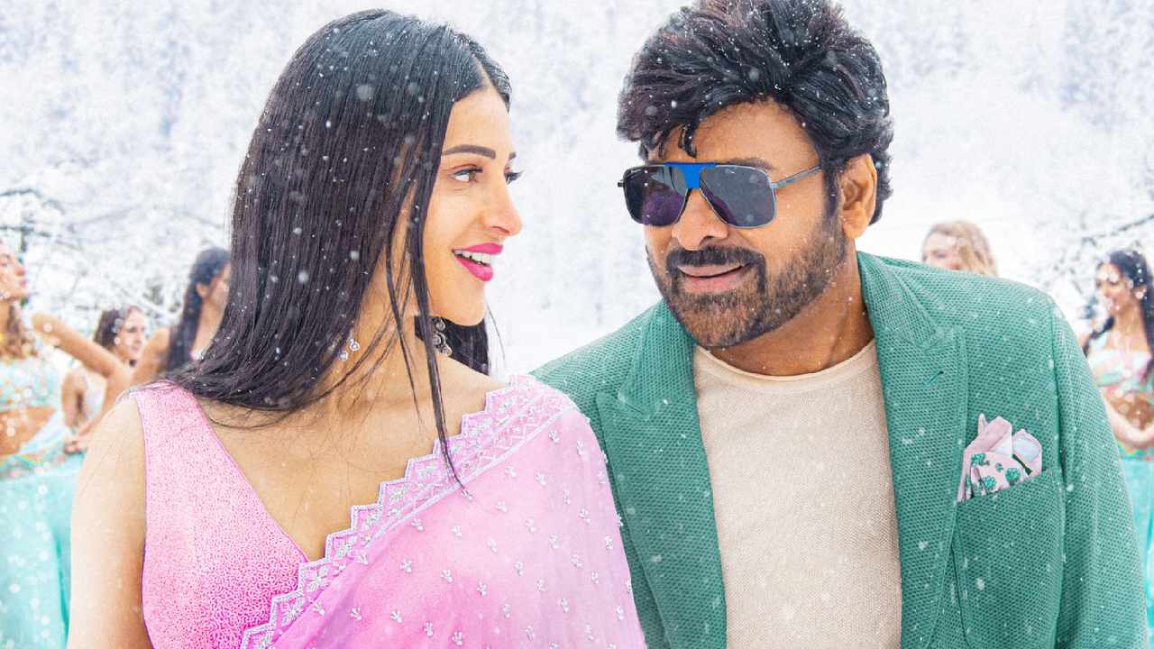 Waltair Veerayya : రేపు రానున్న ‘చిరంజీవి-శ్రీదేవి’..