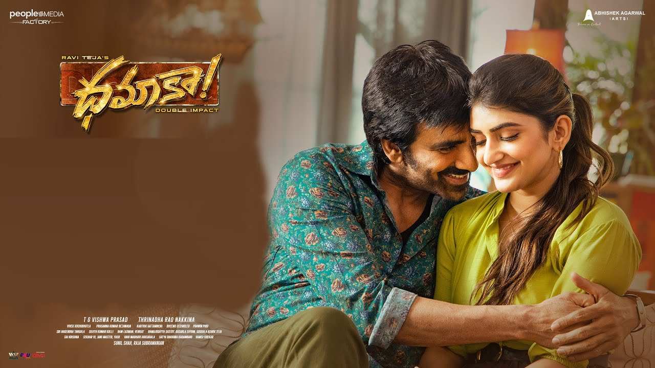 Dhamaka Movie Review : అదరగొట్టేసిన రవితేజ, శ్రీలీల.. ధమాకా రివ్యూ..