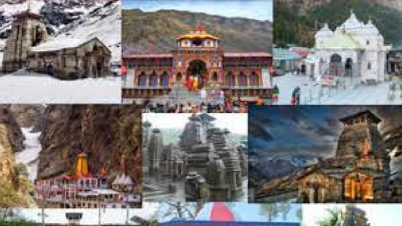 Difficult to visit this Temples:భక్తితో పాటు శక్తి ఉంటేనే దర్శనిమిచ్చే ఆలయాలేంటో తెలుసా…?