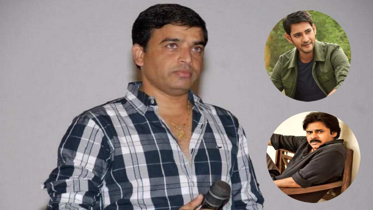 Dil Raju : పవన్, మహేష్ సినిమాలతో బాగా నష్టపోయా.. దిల్ రాజు!