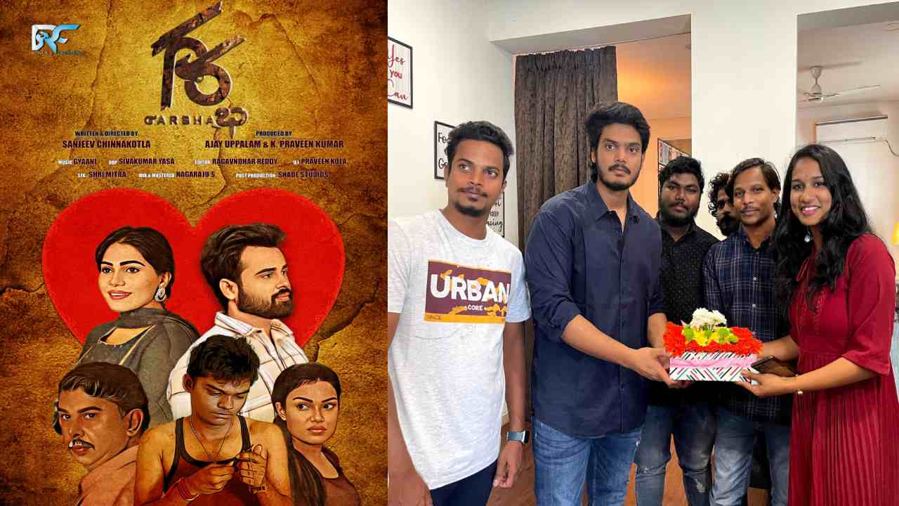 Garbha : పూరి ఆకాష్ చేతులు మీదుగా ‘గర్భ’ ట్రైలర్ రిలీజ్..