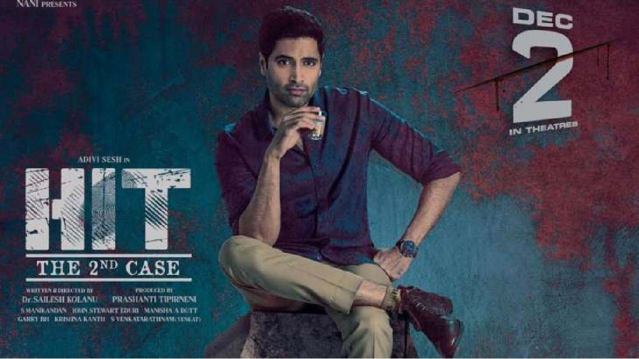 Hit 2 : మిలియన్ డాలర్ల మార్క్‌ని అందుకున్న అడివి శేషు..