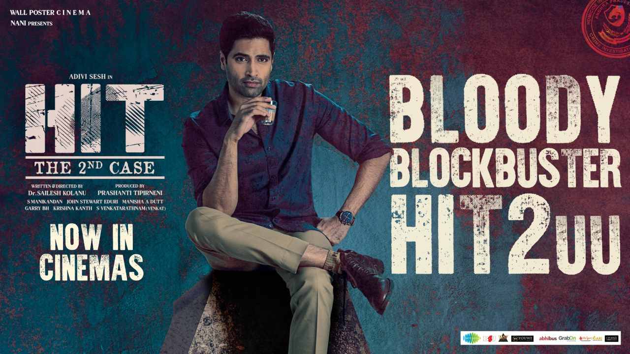 Hit 2 Review : హిట్ 2 సినిమా రివ్యూ.. అదిరిపోయిన సస్పెన్స్ క్రైమ్ థ్రిల్లర్..