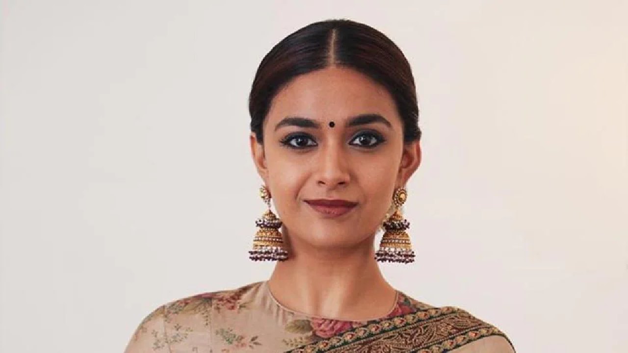 Keerthy Suresh : నేను ఆ టైపు కాదు.. ఆ పరిస్థితే వస్తే సినిమాలు మానేస్తా.. కీర్తి సురేష్!