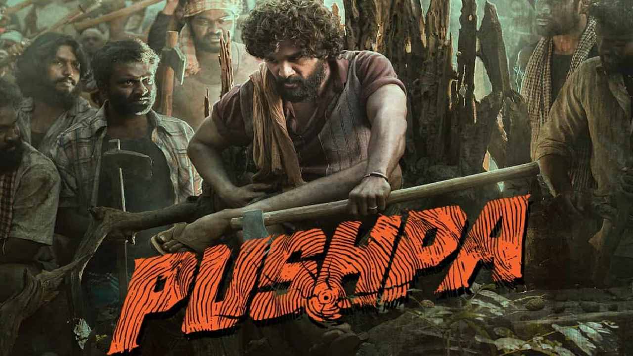 Pushpa 2 : దర్శకుడు సుకుమార్ ఆరోగ్యం బాగోలేదు.. బన్నీ వాసు కామెంట్స్!