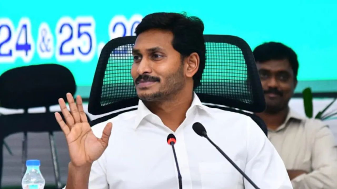 AP Govt: జీఓ నంబర్ 1 మంటలు.. హైకోర్టు తీర్పుపై సుప్రీం కోర్టుకు జగన్ సర్కార్