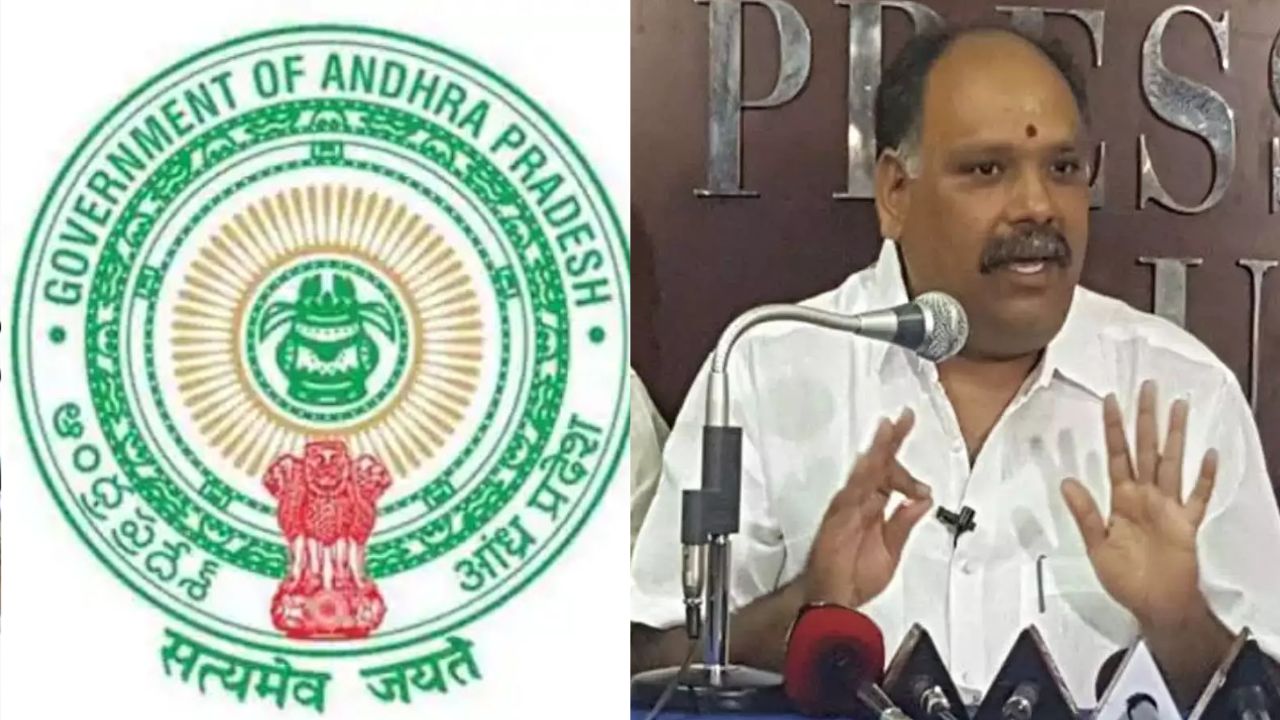 AP Govt: గవర్నర్‌ను కలిసిన ఉద్యోగ సంఘ నేతలకు నోటీసులు ఇచ్చిన ప్రభుత్వం!