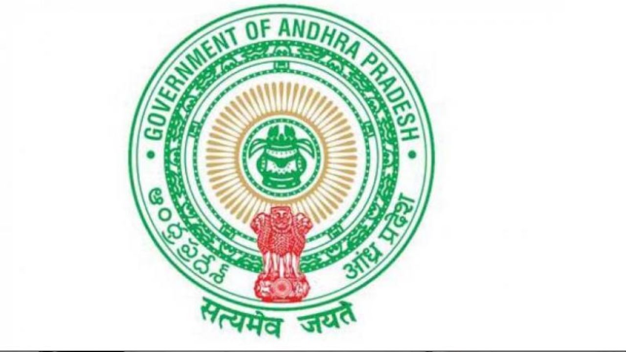 AP Govt: పదవీ విరమణ వయసు పెంపుపై క్లారిటీ ఇచ్చిన ఏపీ ప్రభుత్వం
