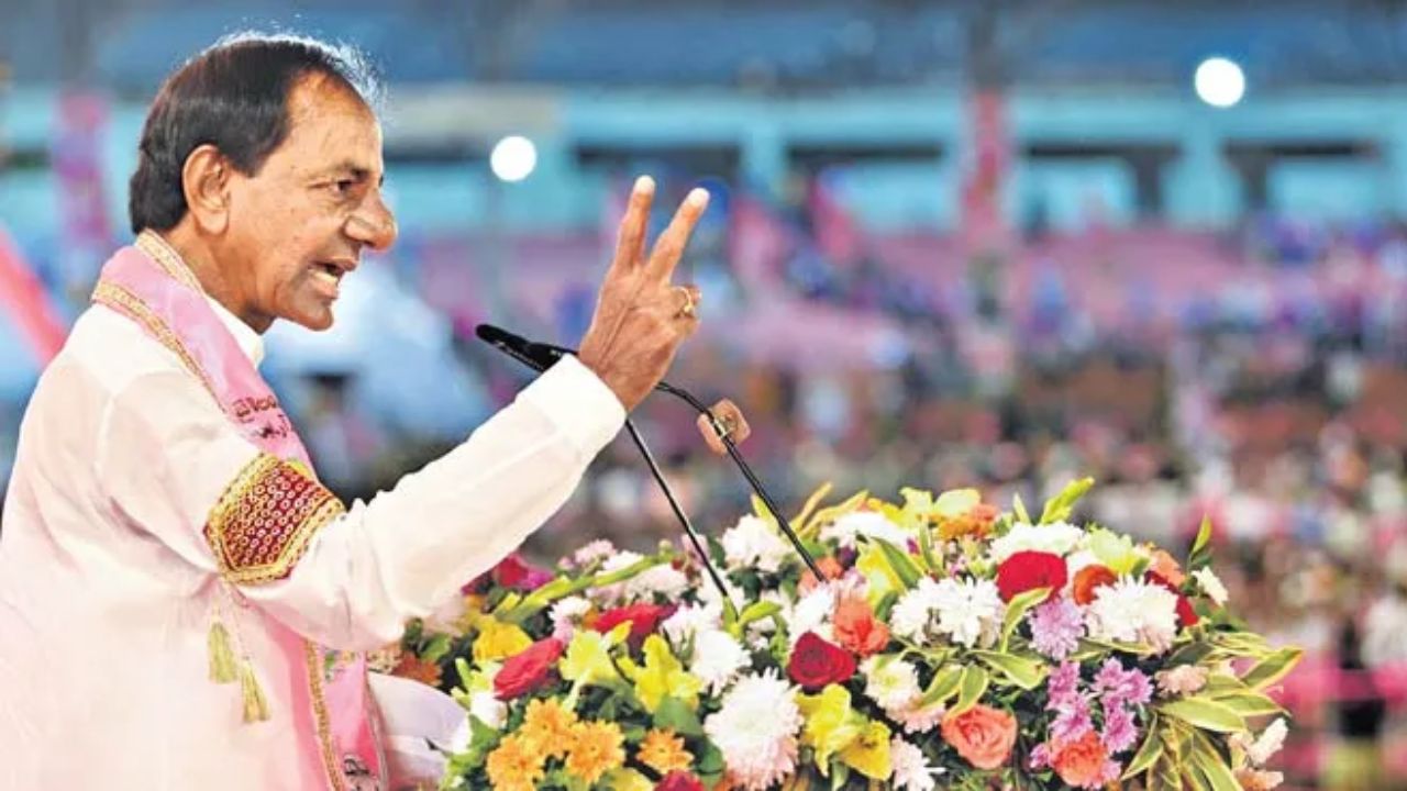 BRS Party: కేసీఆర్ రెండో సభకి ముహూర్తం ఫిక్స్.. సభా స్థలం ఎక్కడంటే?