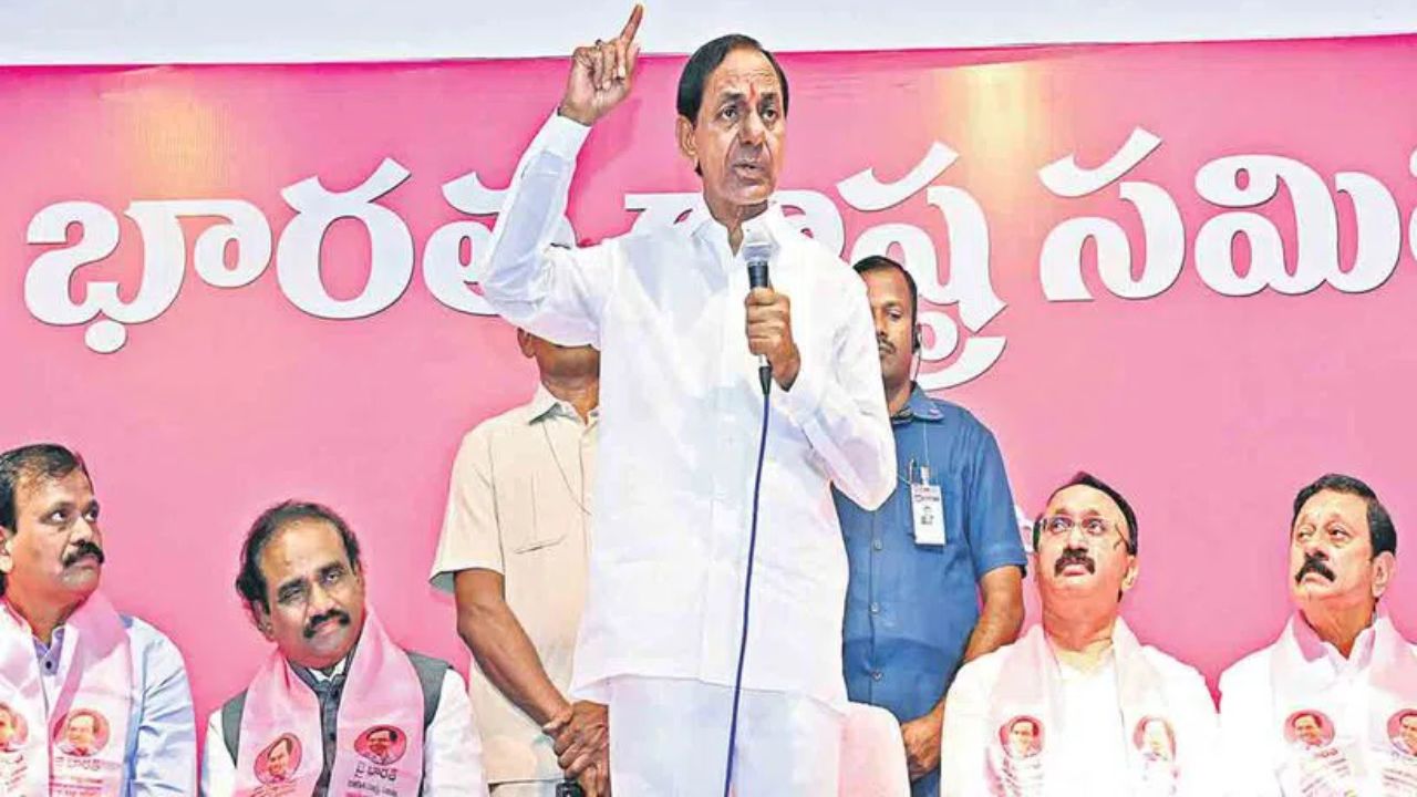 AP BRS Party: ‘సంక్రాంతి తర్వాత తట్టుకోలేనంత వత్తిడి’.. కేసీఆర్ మాటల ఆంతర్యమేంటి?