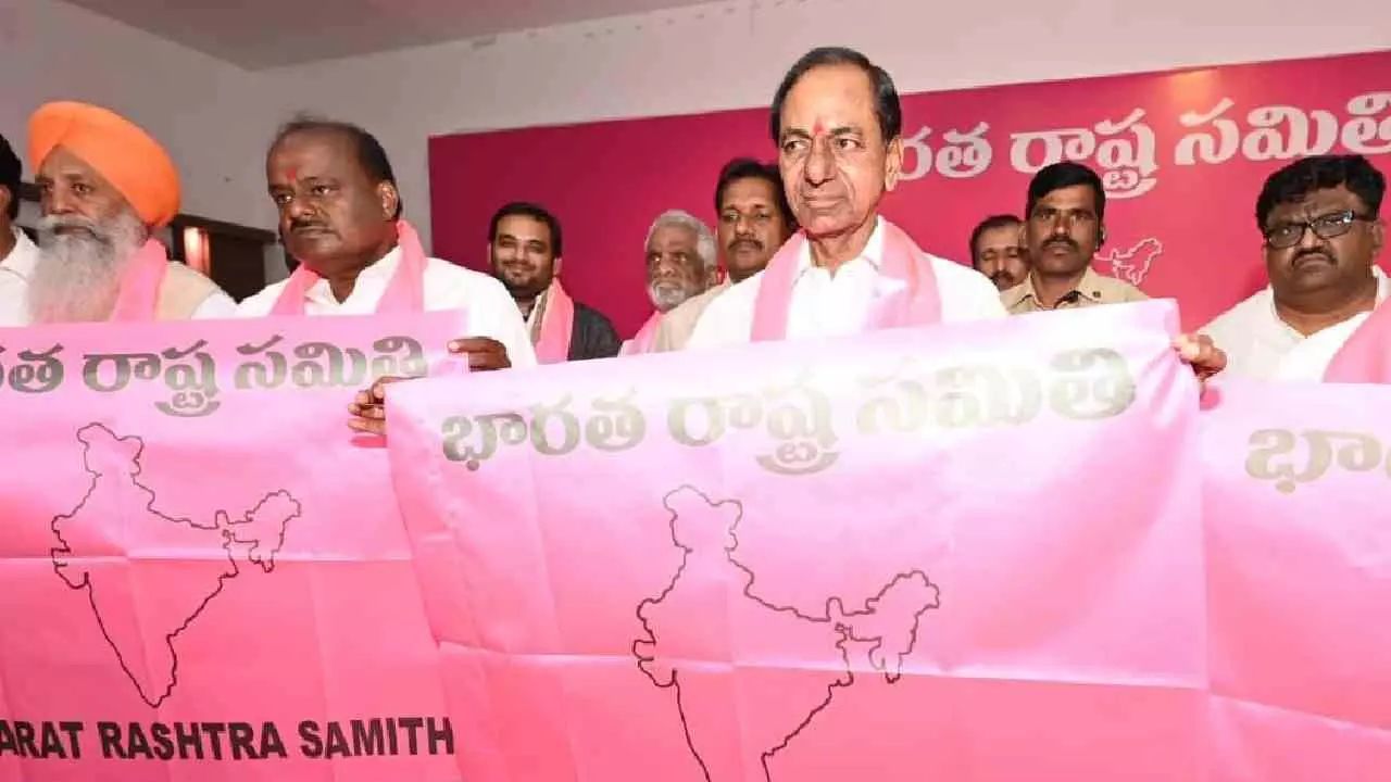 BRS-JD(S): జేడీఎస్ తరపున కర్ణాటకలో బీఆర్ఎస్ ప్రచారం.. అంటే పోటీ లేనట్లేనా?