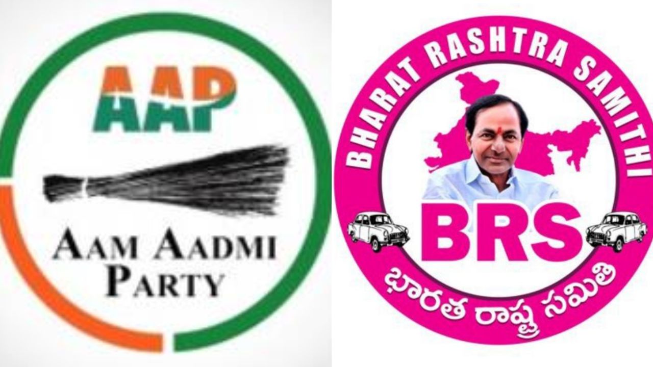 BRS Party: నేటి నుంచి పార్లమెంట్ బడ్జెట్ సమావేశాలు.. రాష్ట్రపతి ప్రసంగాన్ని బహిష్కరించిన బీఆర్ఎస్, ఆప్
