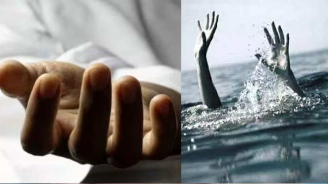 Hyderabad: ఒకే కుటుంబానికి చెందిన నలుగురు సూసైడ్.. ఈతకెళ్లి నలుగురు మృతి