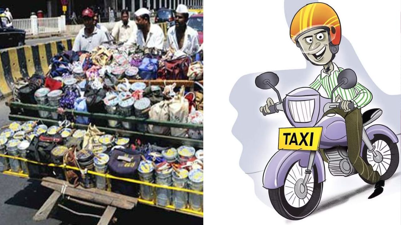 Hyderabad: పెరుగుతున్న లంచ్ బాక్స్ కల్చర్.. డబ్బావాలాగా మారుతున్న బైక్ ట్యాక్సీలు