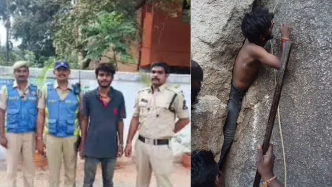 Hyderabad: సరదా కోసం వెళ్లి.. బండరాళ్ల మధ్య ఇరుక్కున్న యువకుడు.. 3 గంటల పాటు శ్రమిస్తే..