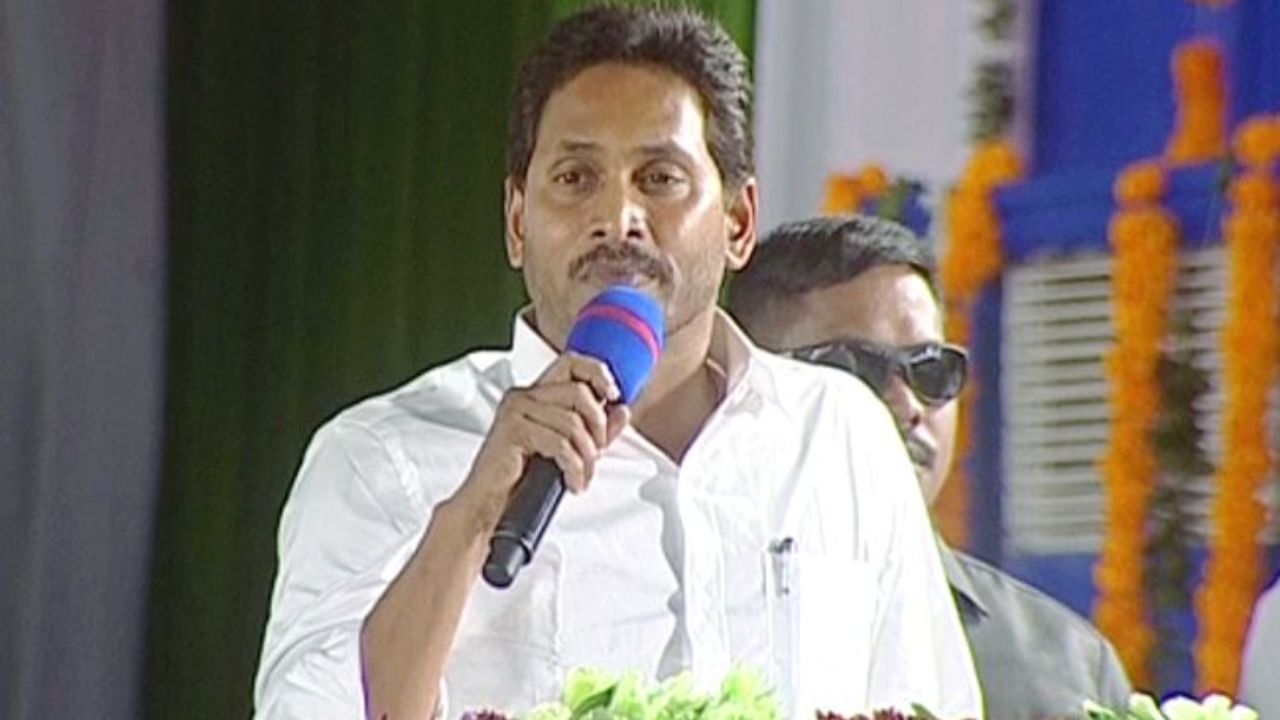 CM Jagan: చంద్రబాబుపై జగన్ విమర్శలు.. ‘జడ్జి-నేరస్తుడి’ కథతో కౌంటర్లు