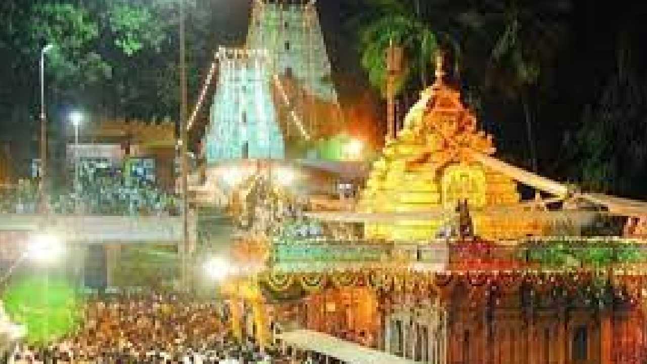 Srisailam: శ్రీశైల కుంభోత్సవం ఎప్పుడో తెలుసా…? జంతుబలి నిషేధంపై ప్రచారం…!