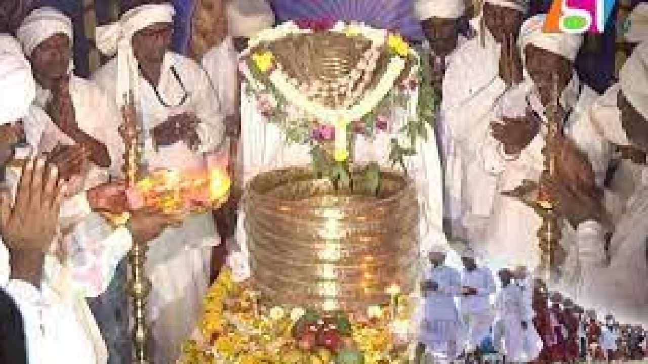 Tribal Festival Nagoba Jatara Ends In Keslapur: ముగిసిన నాగోబా జాతర… ఆరు లక్షల మంది భక్తులు హాజరు!