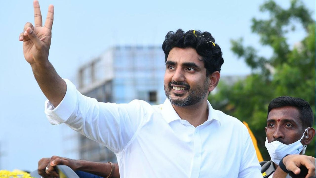 Nara Lokesh: గడువు ముగుస్తుంది.. అసెంబ్లీకి దూరం కావాల్సి వస్తున్న నారా లోకేష్
