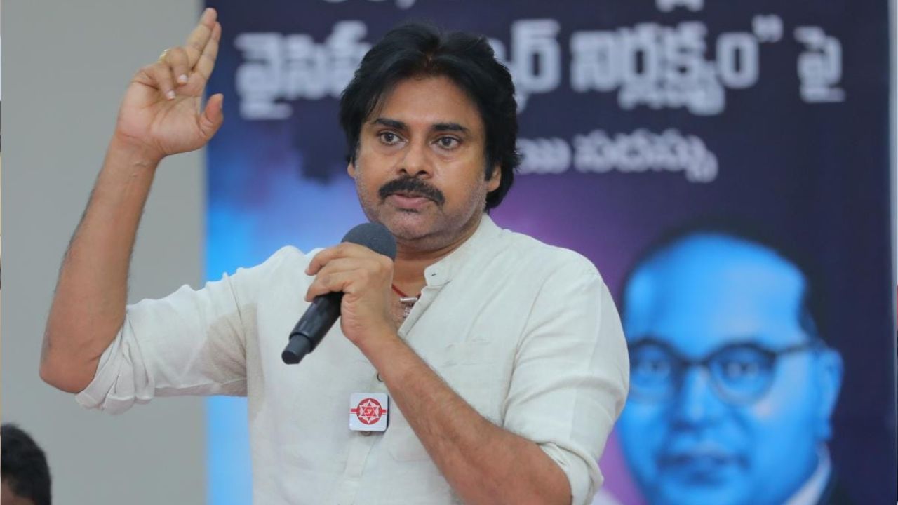 Pawan Kalyan: బయట శత్రువుల కంటే.. మనతో ఉండే శత్రువులతోనే ప్రమాదం.. పవన్ ఆసక్తికర వ్యాఖ్యలు
