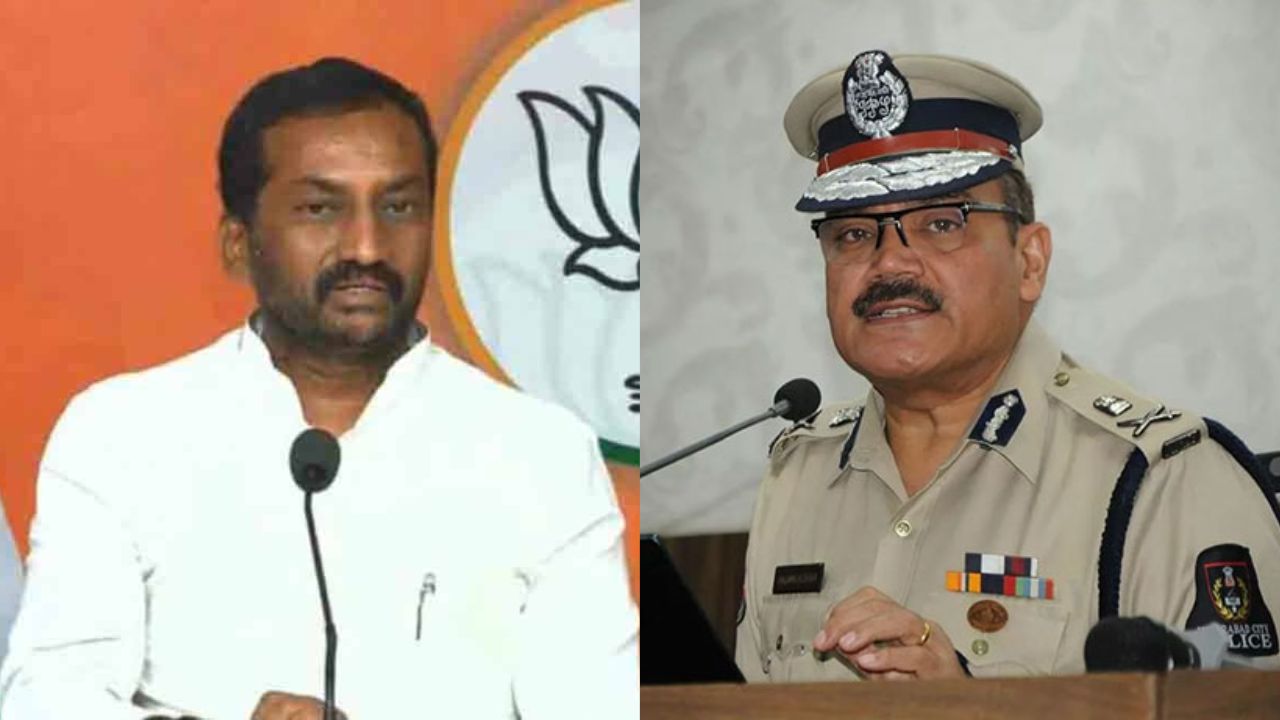 Raghunandan Rao: బీజేపీ మరో టార్గెట్.. సీఎస్ లాగా డీజీపీ కూడా వెళ్లాల్సిందే!