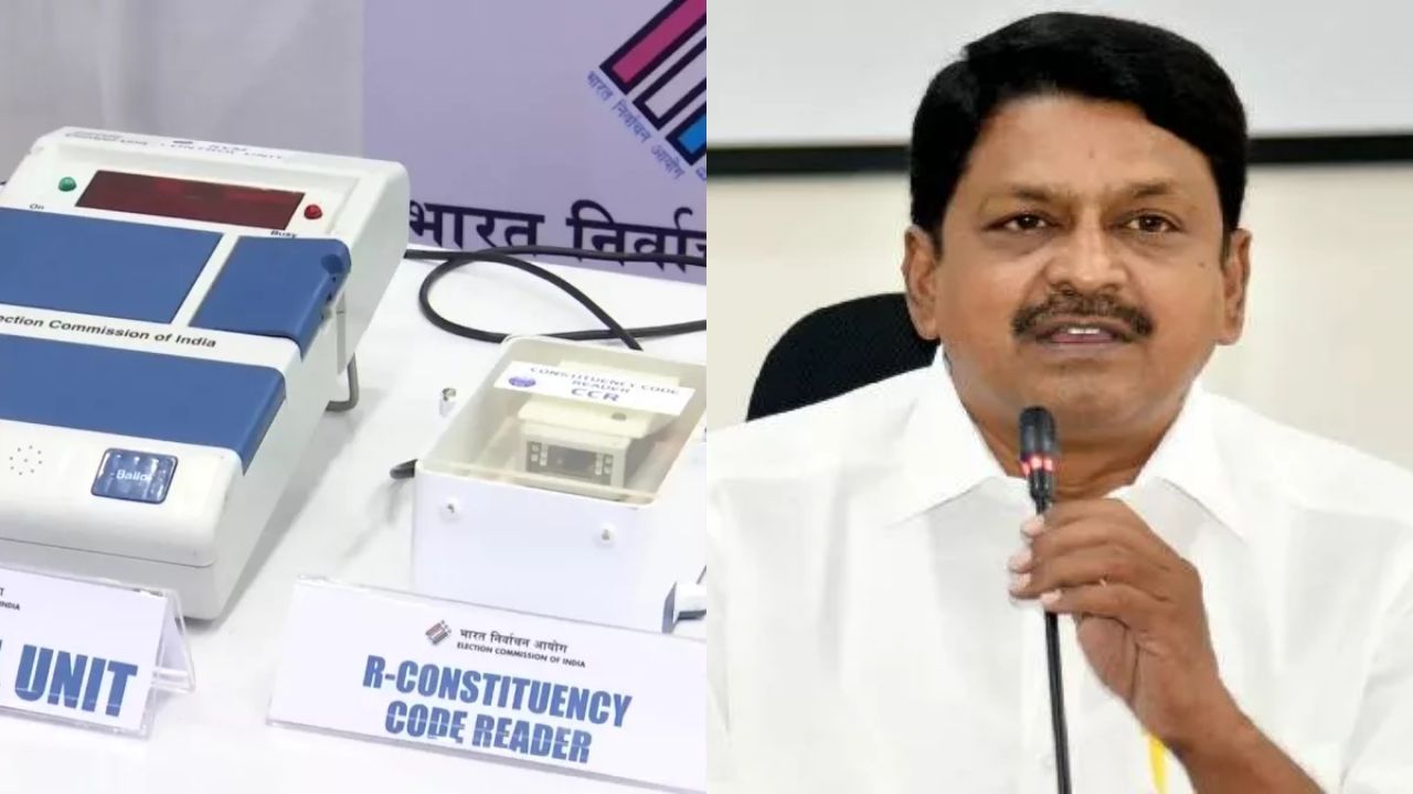 Remote Voting System: రిమోట్ ఓటింగ్ సిస్టం.. ఈసీను తప్పుబట్టిన టీడీపీ నేత