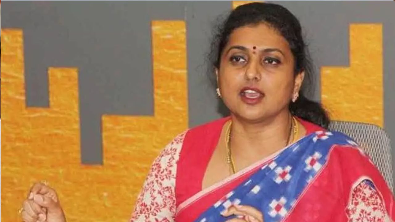 Roja Selvamani: స్పోర్ట్స్ అథారిటీ అఫ్ ఇండియా మెంబర్‌గా మంత్రి రోజా.. సౌత్ ఇండియాకి ప్రాతినిధ్యం!