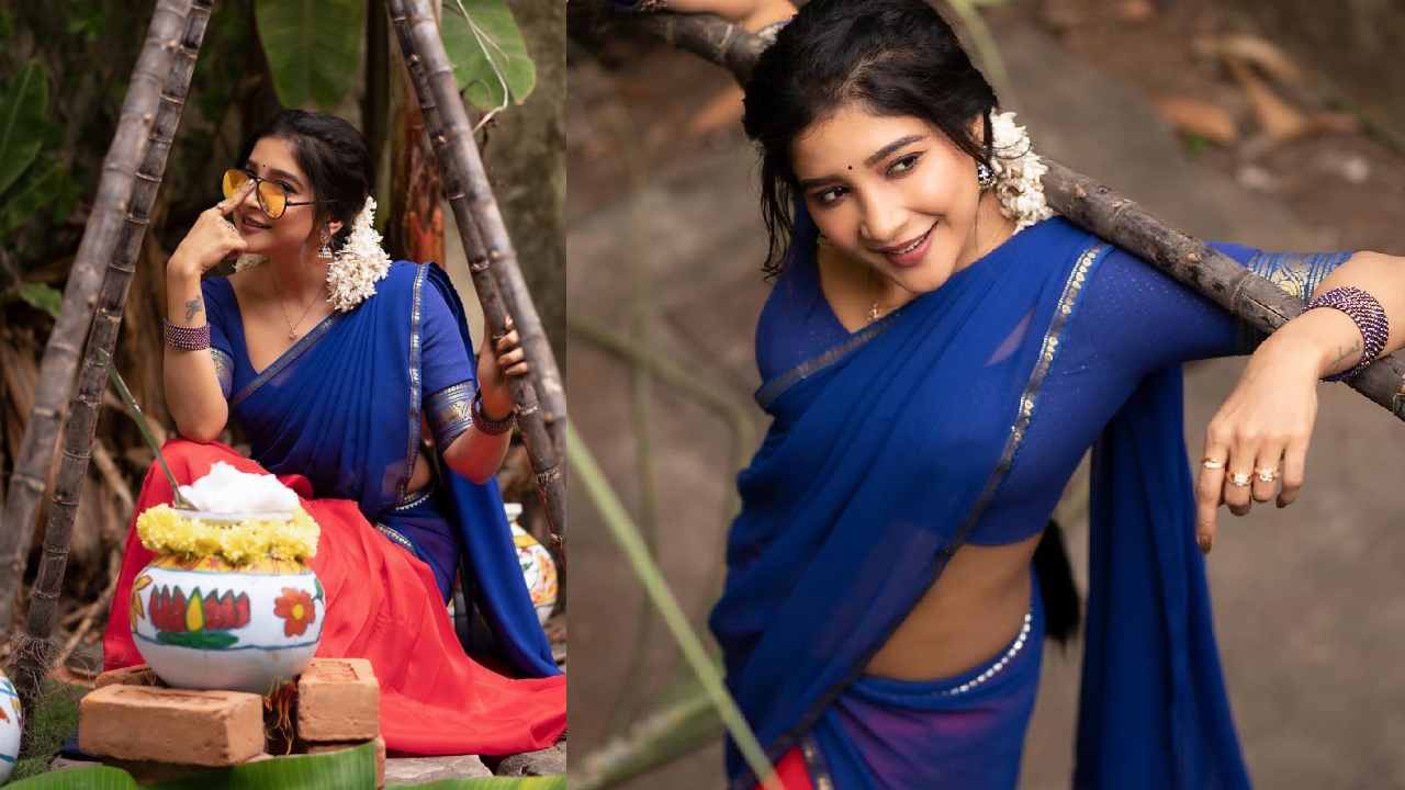Sakshi Agarwal : సాక్షి అగర్వాల్ సంక్రాంతి స్పెషల్ ఫోటోషూట్..